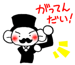 Stylish gentleman 4 sticker #10521522