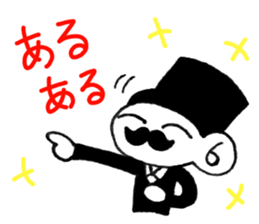 Stylish gentleman 4 sticker #10521533