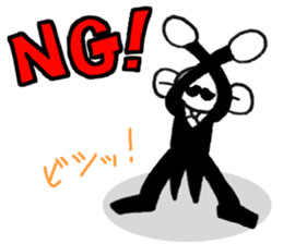 Stylish gentleman 4 sticker #10521542