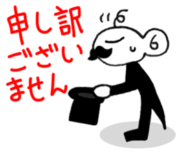 Stylish gentleman 4 sticker #10521551