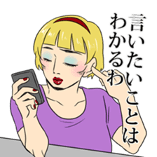 Advices from drag queen sticker #10521564