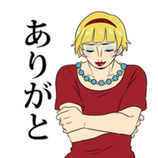 Advices from drag queen sticker #10521590