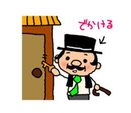 cute president's sticker #10521682