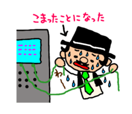 cute president's sticker #10521688