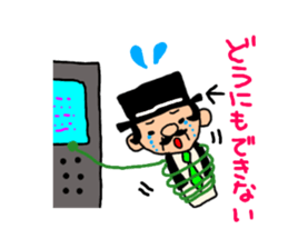 cute president's sticker #10521689