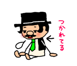 cute president's sticker #10521692