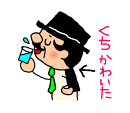 cute president's sticker #10521695