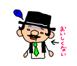 cute president's sticker #10521696