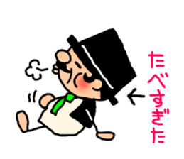 cute president's sticker #10521698