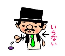 cute president's sticker #10521699