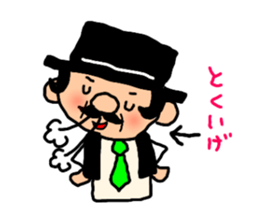 cute president's sticker #10521701