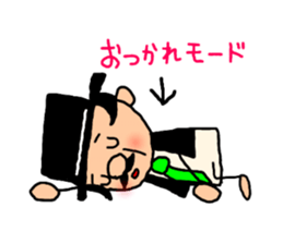 cute president's sticker #10521703