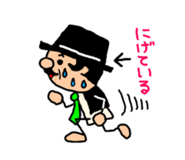 cute president's sticker #10521707