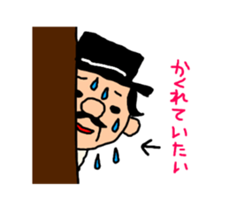 cute president's sticker #10521715