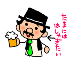 cute president's sticker #10521716