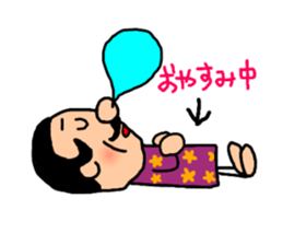 cute president's sticker #10521719