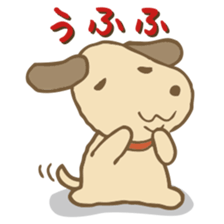 LAZY PUPPY sticker #10521760