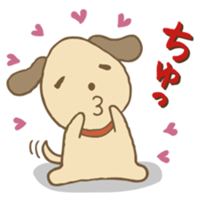 LAZY PUPPY sticker #10521768