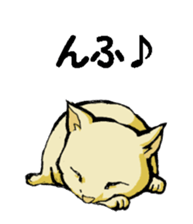 Real cat3 sticker #10521721