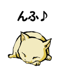 Real cat3 sticker #10521721