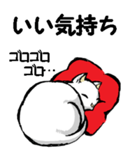 Real cat3 sticker #10521723