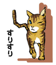 Real cat3 sticker #10521734