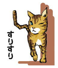 Real cat3 sticker #10521734