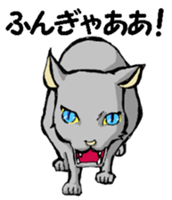 Real cat3 sticker #10521735