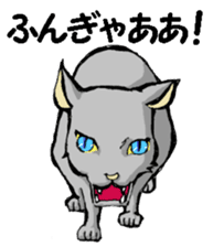 Real cat3 sticker #10521735