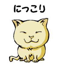 Real cat3 sticker #10521736