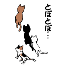 Real cat3 sticker #10521737