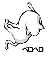 Real cat3 sticker #10521741