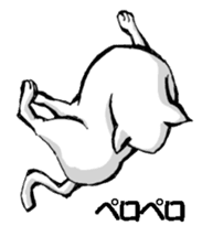 Real cat3 sticker #10521741