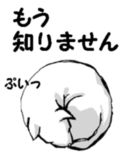 Real cat3 sticker #10521743