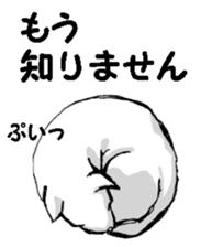 Real cat3 sticker #10521743