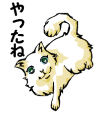 Real cat3 sticker #10521746