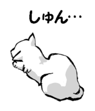 Real cat3 sticker #10521749