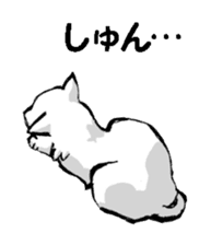 Real cat3 sticker #10521749