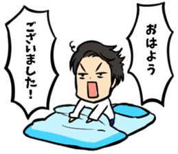 Blue Ranger Masaya Matsukaze SANJOU! sticker #10521841