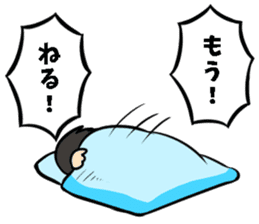 Blue Ranger Masaya Matsukaze SANJOU! sticker #10521842