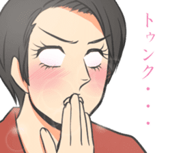 Blue Ranger Masaya Matsukaze SANJOU! sticker #10521843