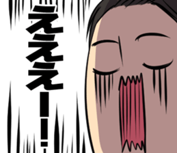 Blue Ranger Masaya Matsukaze SANJOU! sticker #10521845