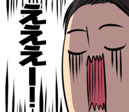 Blue Ranger Masaya Matsukaze SANJOU! sticker #10521845