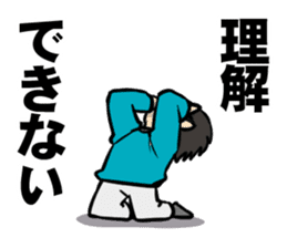 Blue Ranger Masaya Matsukaze SANJOU! sticker #10521846