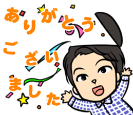 Blue Ranger Masaya Matsukaze SANJOU! sticker #10521847