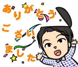 Blue Ranger Masaya Matsukaze SANJOU! sticker #10521847