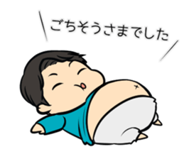 Blue Ranger Masaya Matsukaze SANJOU! sticker #10521855