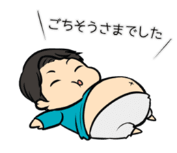 Blue Ranger Masaya Matsukaze SANJOU! sticker #10521855