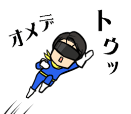 Blue Ranger Masaya Matsukaze SANJOU! sticker #10521863