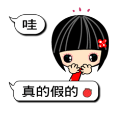 Crazy Love - the best moment sticker #10521962